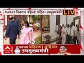 Sunetra Pawar : शपथ घेण्याआधी सुनेत्रा पवार यांनी अजितदादांच्या प्रतिमेला केलं अभिवादन