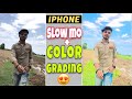 Slow motion video editing 🤩 | slow motion video kaise banaye |  slow motion editing | dev | 2021