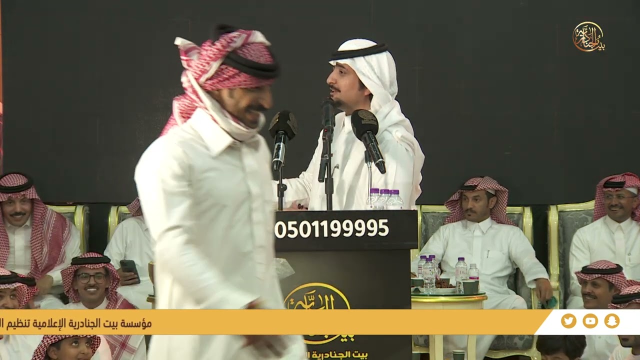 || طاروق || الشاعر/ معتق العياضي  والشاعر /تركي الميزاني  - حفل الرس - ٨-١-١٤٤٥هـ