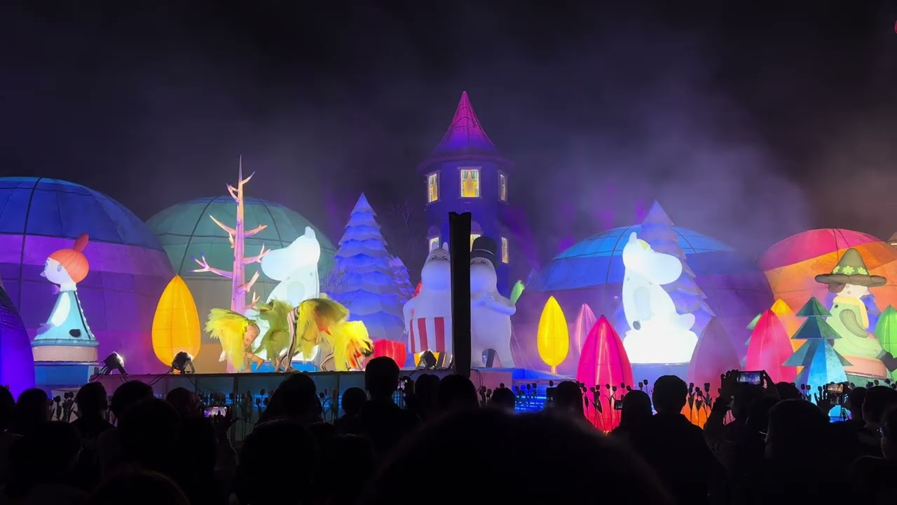 台中燈會 主燈表演 嚕嚕米