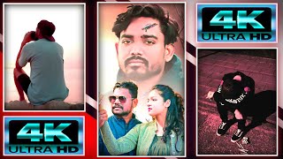 INJAH LIKHON RE BANUH MEYA ||New Santali Status 4k Video 2023||Dharti & sili💔. Bijol mon//#ram_mardi