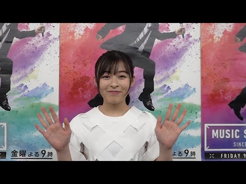 森七菜のゆずれないこだわり【Mステ】