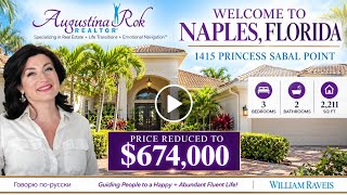 Price Reduced! Naples, Florida Home | Low HOA | Saturnia Lakes | $674,000 | @AugustinaRokRealtor