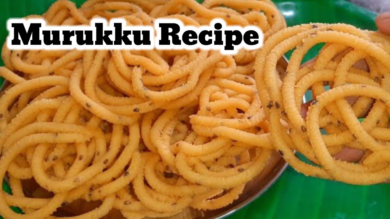 மொறுமொறு முறுக்கு,crispy Murukku,திருமணத்திற்காக ஆர்டர் செய்த முறுக்கு @KaniscookingChannel