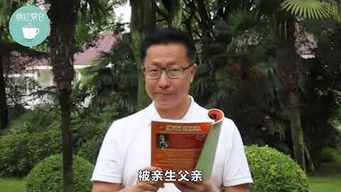 前妻曝光李阳家暴视频，称其用鞭子抽打女儿，孩子惨叫令人揪心 - 天天要闻