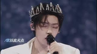 When The Moon Is Lit (月半明时) by #HouMingHao Birthday Party Fanmeeting #侯明昊 #neohou #โหวหมิงฮ่าว #후명호