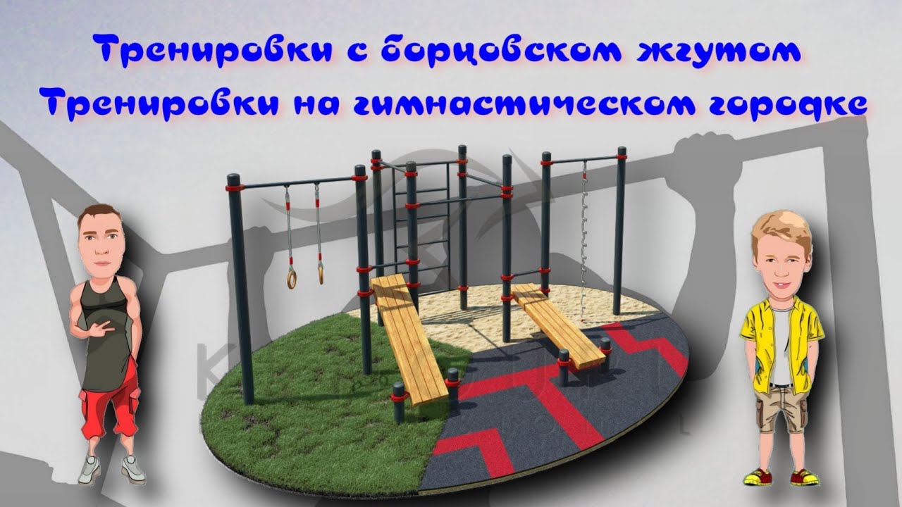 ���� �������� Pharmacom Labs ���������: ����.