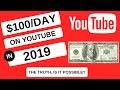 Make $100 a Day on Youtube Without Making Videos | 2019 Easy Money Online