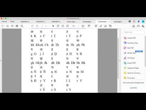 Sanskrit Transliteration part 2 - Consonants