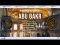 Die Biografie Des Gefährten Abu Bakr