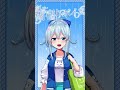 ☔『私は君のこと、いつも可愛いって…』一緒に雨宿りボイスは6月30日まで‼ #にじさんじ #vtuber