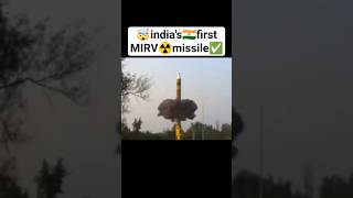 MIRV🇮🇳missile✅