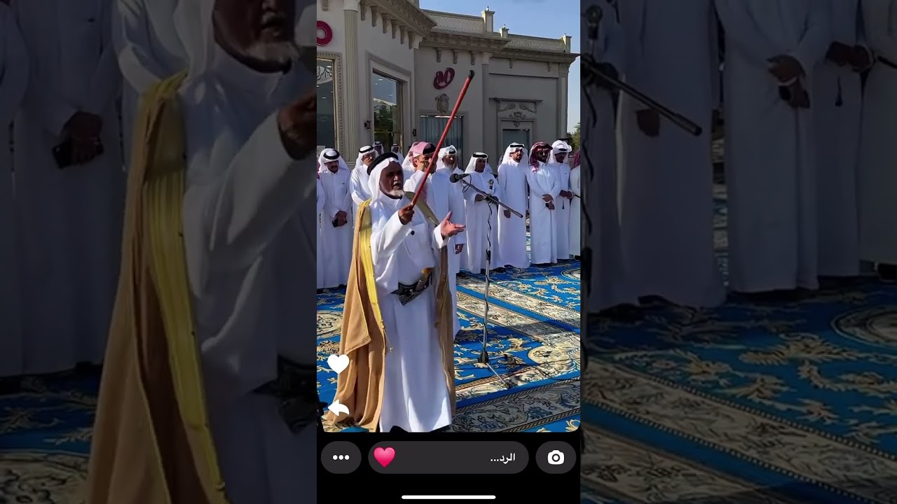 حفل محمد بن مرجع اليامي ، سنبات 💫