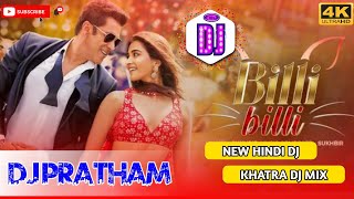 Billi Billi dj song | Salman Khan remix song | Billi Billi ankh goriye dj song | New song Dj Pratham
