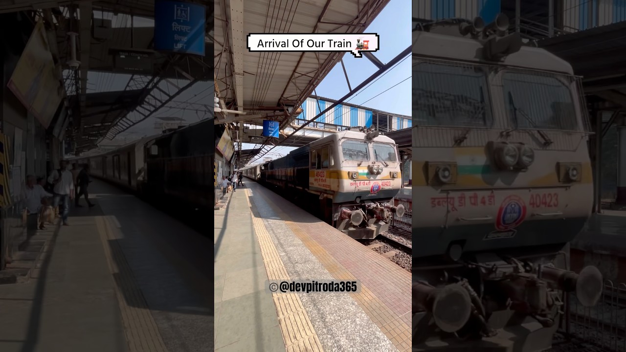 Skipping Different Stations By Express Trains 🚂 
