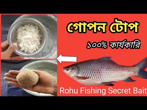 ভিডিও: নিনজা স্টার তৈরির 4 টি উপায়