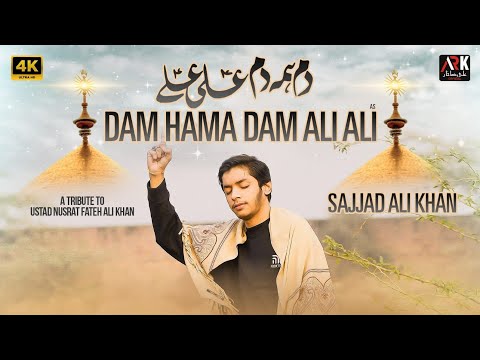 Dam Hama Dam Ali Ali Viral Manqabat 2026 Sajjad Ali Khan 13 Rajab Alirazakhanofficial 