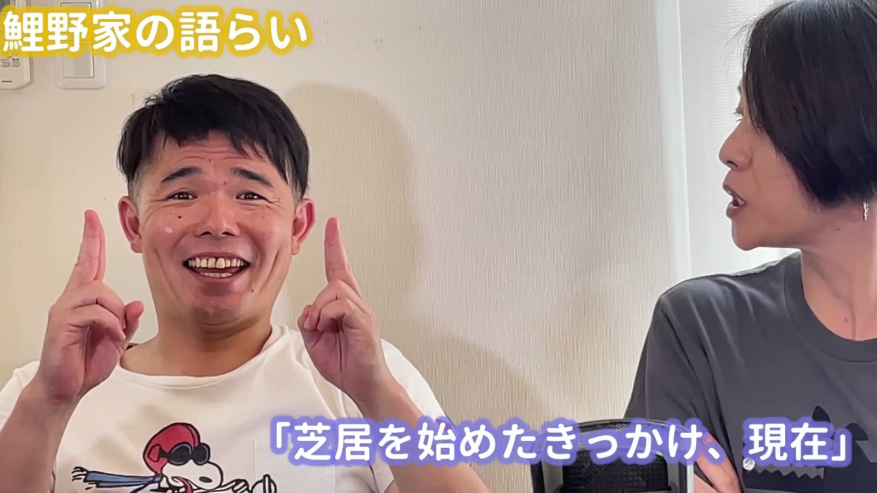 Daiki Ito Official Website 出演情報 Performance Information