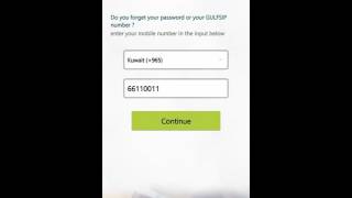 Get your GULFSIP numbers and password from android app screenshot 3