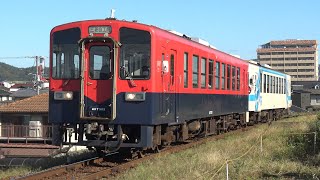 【4K】水島臨海鉄道　普通列車MRT300形気動車　MRT303+MRT302