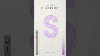 Scribble editable Letter Design in illustrator! #adobeillustrator #illustrator #illustrationtutorial