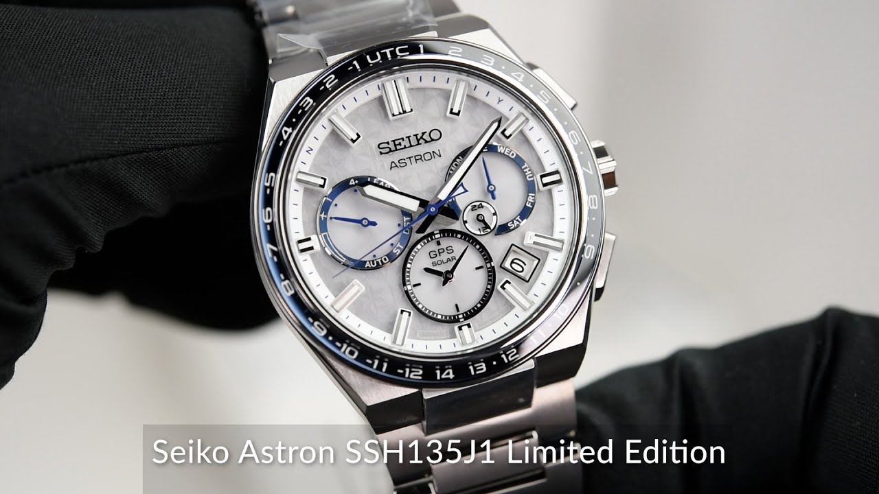 Seiko Astron SSH135J1 Limited Edition - SeriousWatches.com