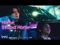 King &amp; Prince「Home, Stupid Home」特報 (King &amp; Prince &ldquo;STARRING&rdquo; Film Collection)