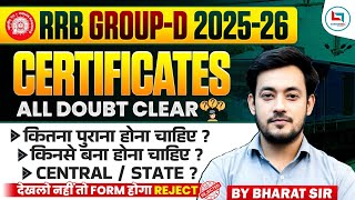 RRB Group D New Vacancy 2026 | Caste Certificate State or Central? |Group D Documents Required #rrb