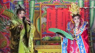 1091005王貴芬.林澤野