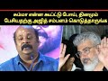 அஜித் சார்க்கு அவ்ளோ நல்ல மனசு | singam puli about ajith