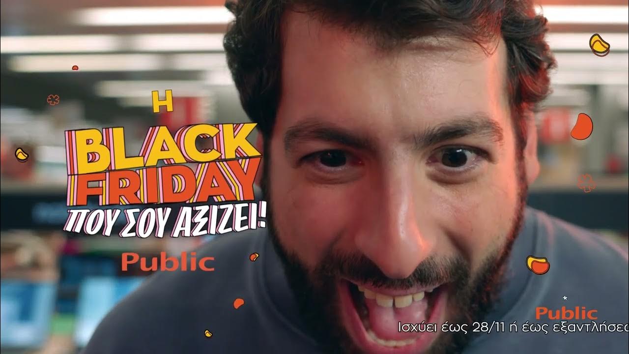 Gaming Black Friday Deals Public YouTube