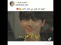 مسلسل كوري ما وراء الشر Beyond Evil دراما تعجز عن وصفها كثير رووعه التقرير في الوصف مهم 
