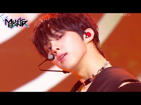 Dawn Kim Wooseok Music Bank KBS WORLD TV 230407 