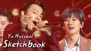 Super Junior D&E - Sorry, Sorry   Bonamana   Devil [Yu Huiyeol’s Sketchbook Ep 407]