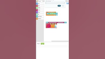 MA FUNCTION WITH RETURN VALUE #marathi #block #code #coding #mobile #stem #steam #function #return