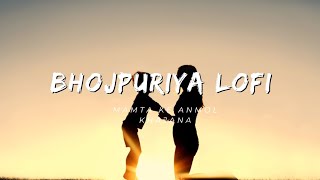 song Mamta Ke Anmol Khajana Khesari Lal Sad Lofi Song bhojpuri