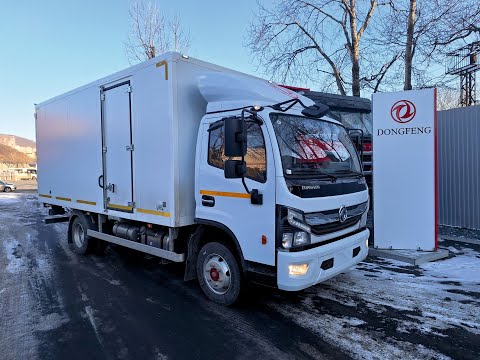 Видео: Обзор на изотермический фургон DongFeng Z55L