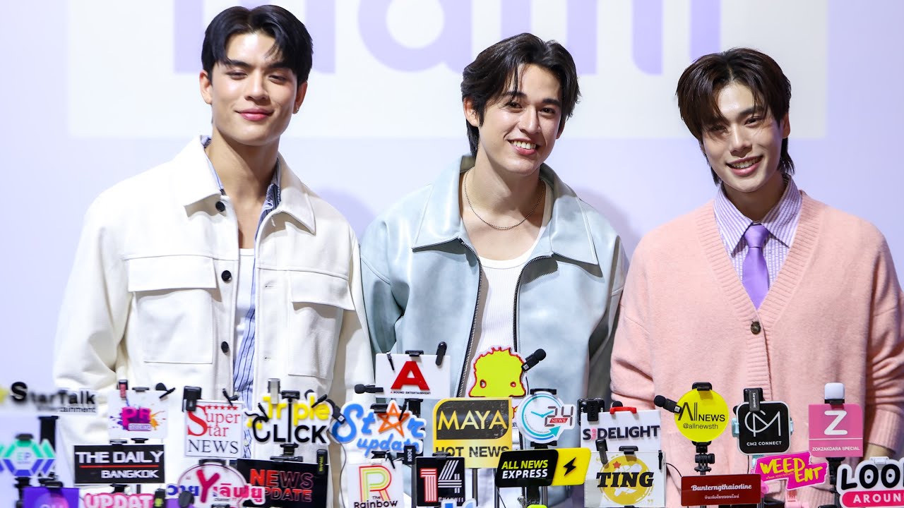  ‘จอส- กวิน- ภูวินทร์’ 3 พรีเซ็นเตอร์ จากแบรนด์ ‘mami’ ตอกย้ำคอนเซปต์ ‘FUN.FRESH.FREE.NATURALLY’