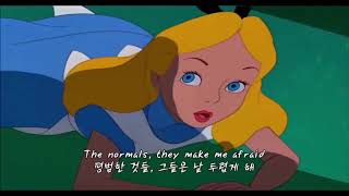 가사 해석 멜라니 마르티네즈 Melanie Martinez - Mad Hatter 자막 채널 루나 가사 해석