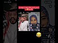 عقاب جاب الأغنية السودانية صح اكسبلور السعودية العالم العربي