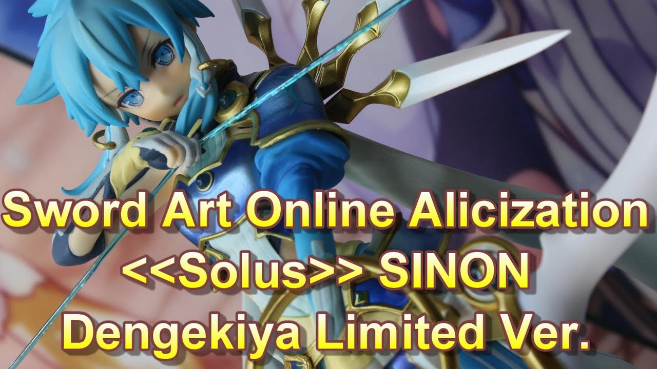 Sword Art Online Alicization] Solus SINON Dengekiya Limited Ver 