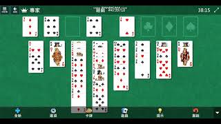 Microsoft FreeCell #4739710