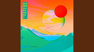 In the Eyes - MBKONG