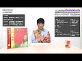 クリス松村otonano連載 #55 山下達郎『IT'S A POPPIN' TIME』