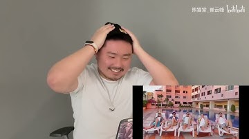 🍚Produce Pandas Otter Reaction vlog to his 24th Birthday video from Keepers ENG/IND/ESP sub 熊猫堂 崔云峰🍚