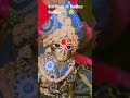 #radhekrishnabhaktisangam #radheradhenaam #radhanaamjap #trendingshorts #laddugopal #viralshort