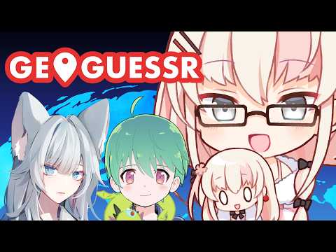 【#GeoGuessr  】ランダムな日本巡り旅【レルリア・ガーランド/Vtuber】