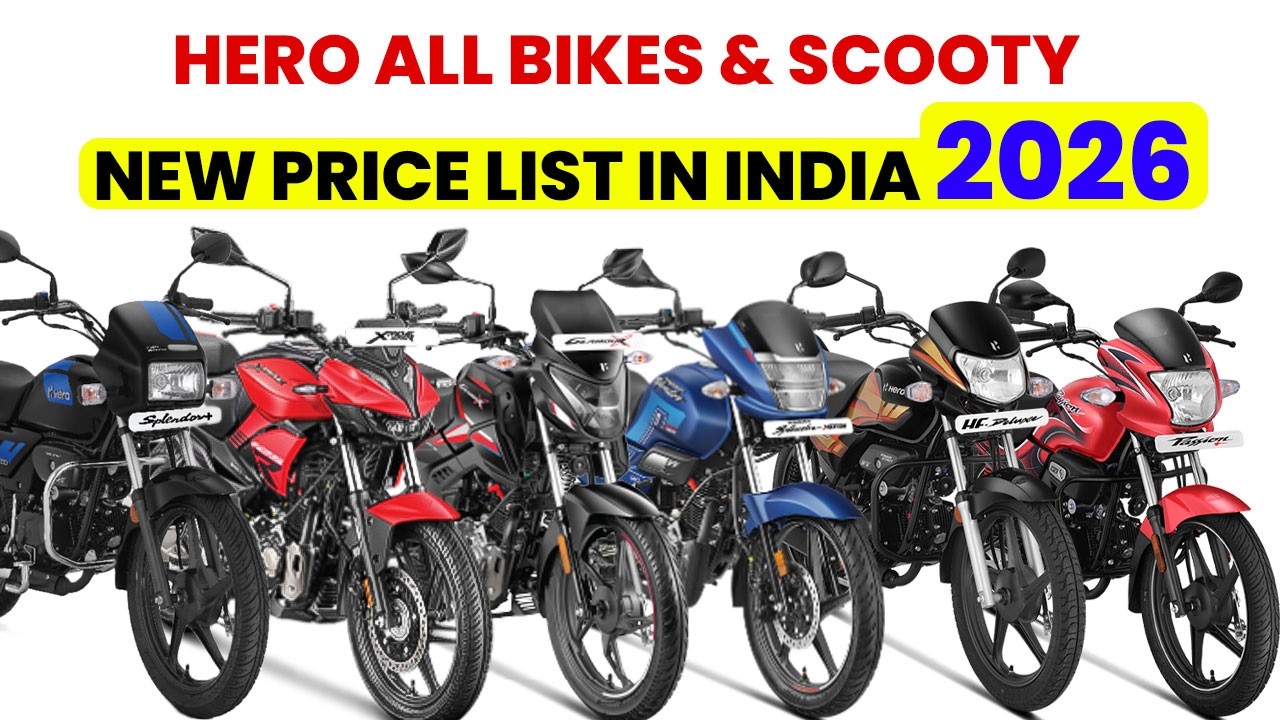Hero All Bikes and Scooty Price List 2026 🇮🇳 New Hero Price List 2026🔥On road Price Hero Bikes 2026
