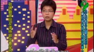 今晚哪裡有問題：兩岸拜拜風情(3/5) 20091103