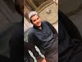 Share